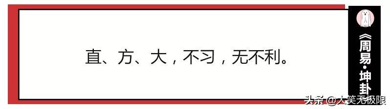 起什么名字都像骂人！中华悲催姓氏到底哪家惨？