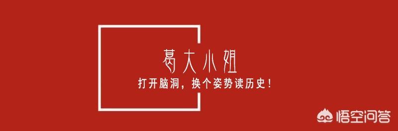 黄金荣为什么会被儿媳李志清卷走所有财产，沦为穷光蛋？