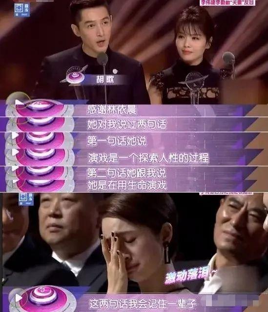 为还巨债出道的10位明星，有2人还父母赌债，有5人因家里生意失败