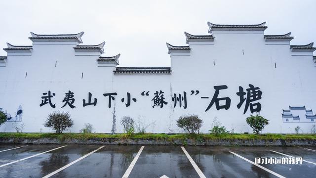 不来不知道，原来你是这样的铅山