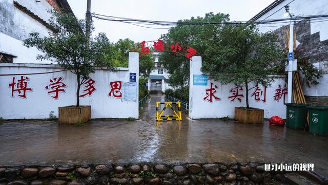 不来不知道，原来你是这样的铅山