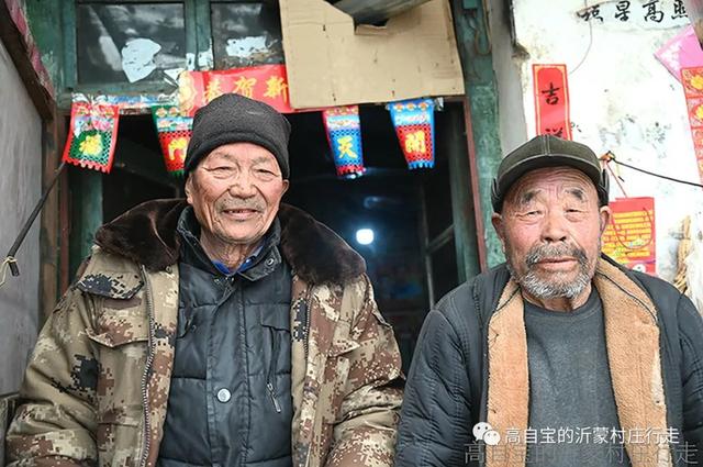 四月初五 鬼子兵包围了朱家岭山峪