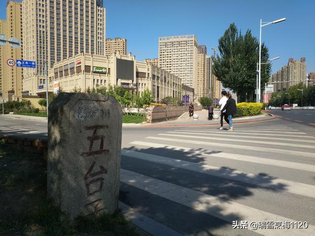 地名档案 | 沈北新区正良街道·正良村·董家台