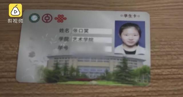 中国小孩最新爆款姓名，烫嘴