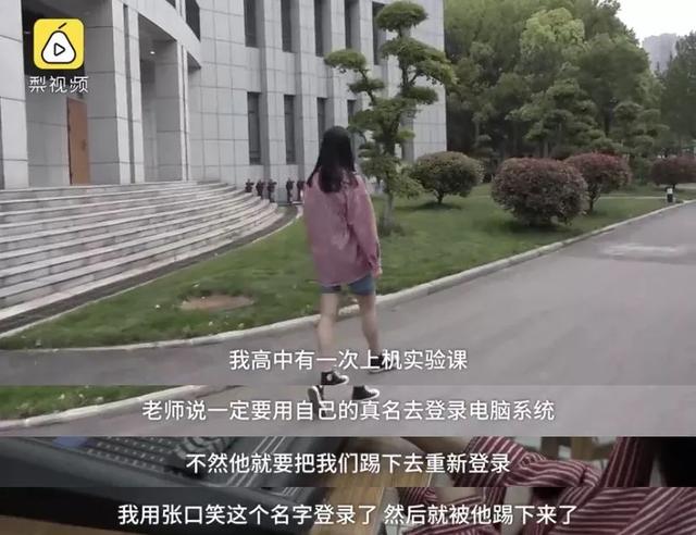 中国小孩最新爆款姓名，烫嘴