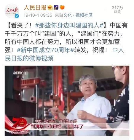 中国小孩最新爆款姓名，烫嘴