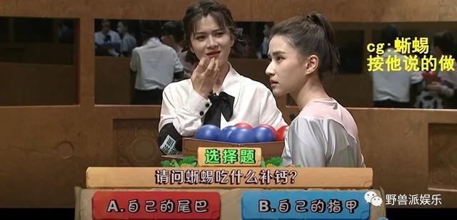 其实，赌王女儿没你想的那么柔弱……