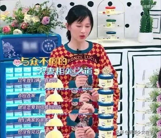 只因孩子随父姓papi酱被骂，这锅独立女性不背