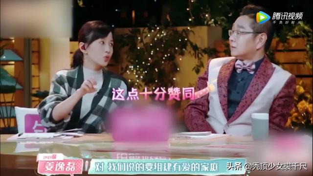 只因孩子随父姓papi酱被骂，这锅独立女性不背