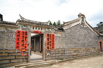 惠州新增两个“广东省古村落”