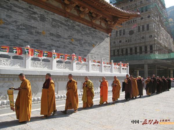 大宝寺：五台山文殊菩萨现八臂真身的寺庙