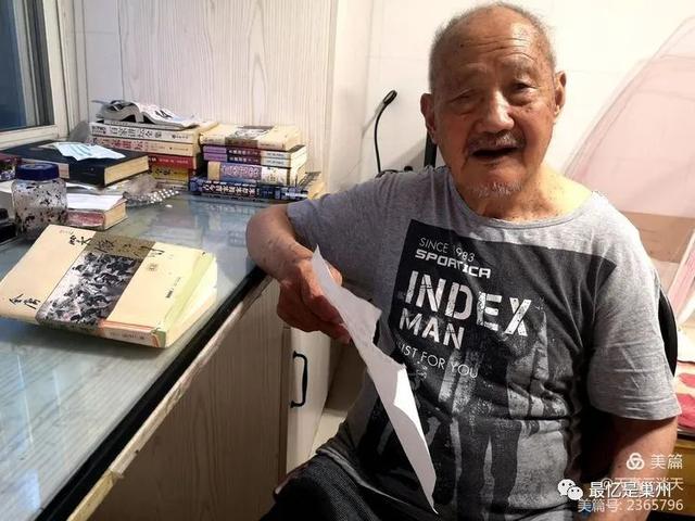 烔炀河凌氏家族的风雨春秋