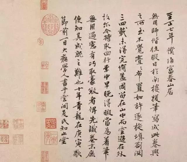 从黄公望到倪瓒：元代文人为什么那么“丧”？