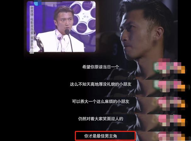 谢霆锋首谈同父亲和解，容祖儿因债与父决裂，娱乐圈太多奇葩父母