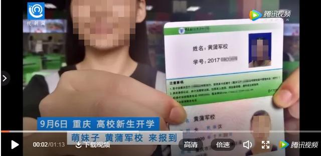 连名带姓只有2笔！她因名字太“简单”走红，羡煞小朋友