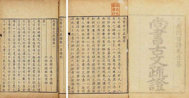 牛宝宝名字：10个甜到掉牙的《尚书》新生儿名，个个清雅怡然