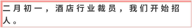 拾久创始人段誉：吃苦对我来说不算美德，就是一日三餐，家常便饭