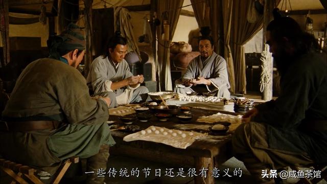 吴宇森电影《赤壁》角色实力如何排名？