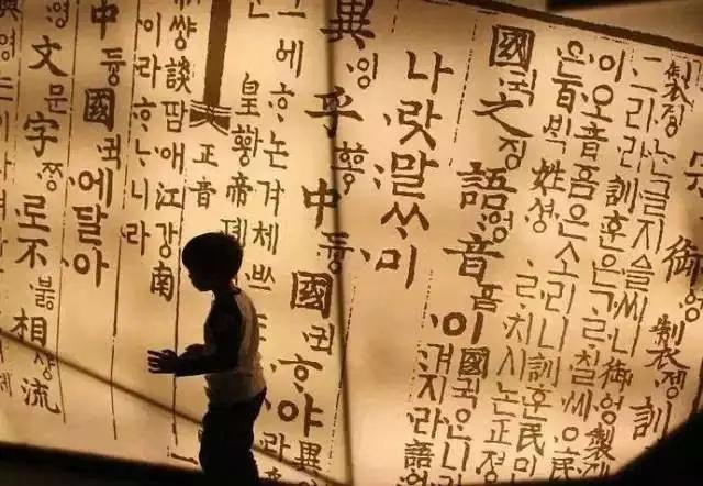 「韩国文化小知识」韩国人如何给孩子起名字