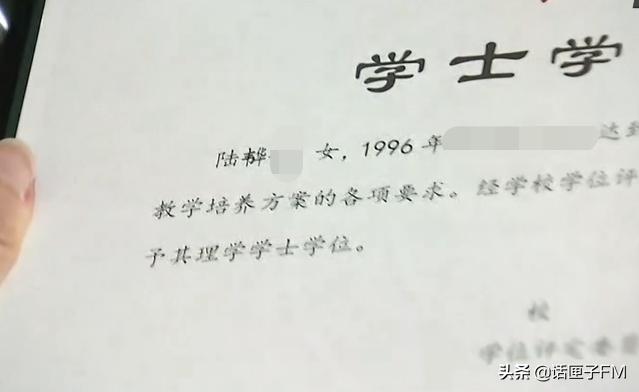 姓名中有生僻字备受困扰？别急，治标又治本的解决方案看这里