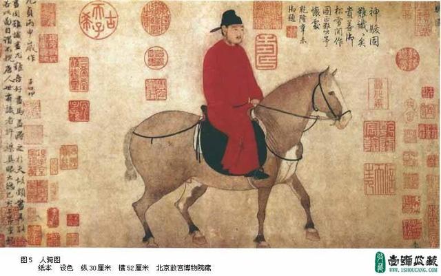 1800年里的30个庚子年故事