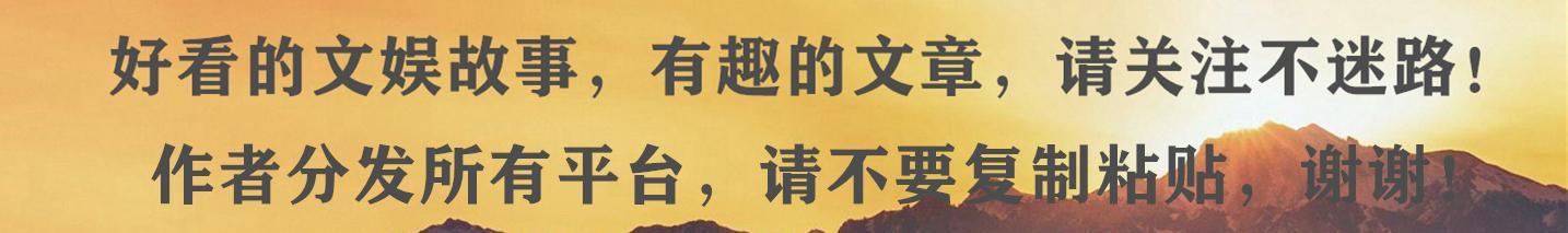 白百何的“坠落史”，被卓伟拿来顶缸后被骂多年，她到底冤不冤？