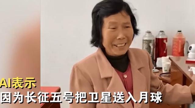 宝宝姓徐，60岁奶奶给娃起名求助“AI”，获答复后全家说好听