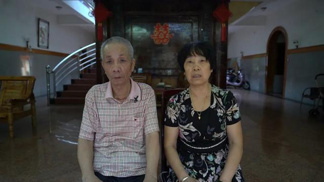 消失的女商人：落马官员相助，获利7倍抽身