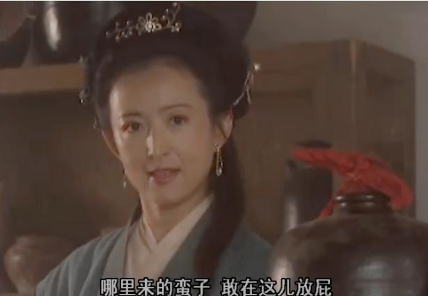 妓子姓李，淫妇姓潘，谁配姓赵？水浒传里的“姓”歧视