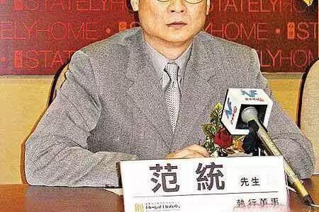 这些被父母玩坏的名字，太“奇葩”了，我叫你一声你敢答应吗？