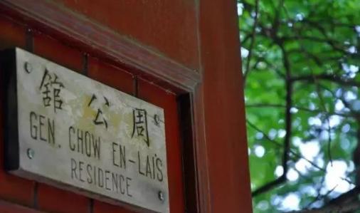 上海最新十大姓氏曝光：最久的有2000多年历史！