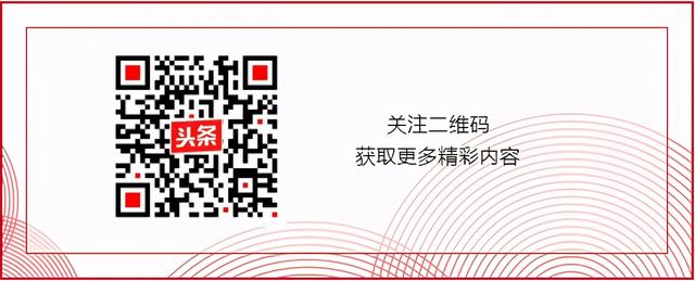 彭李街道：“小棉袄”课堂进社区 数字科普公益行