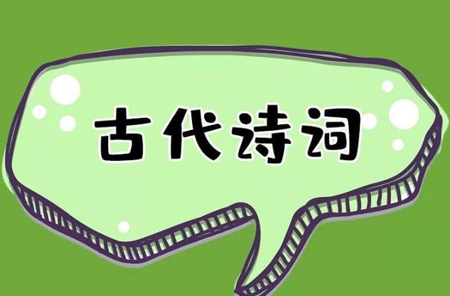 你的孩子还叫“狗蛋”吗？那你应该重新给你孩子取一个名字了