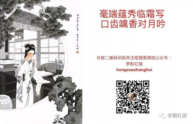 小聊《红楼梦》“金陵十二钗”之星座 | 王熙凤是天蝎座，女儿巧姐是狮子座