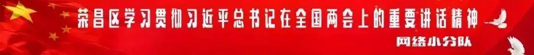 「活动」猪年，请你免费吃万灵回锅肉抽华为手机！