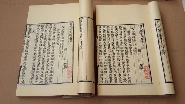 宝爸姓“魏”，给孩子取完名字后沾沾自喜，却让孩子成了全班笑柄