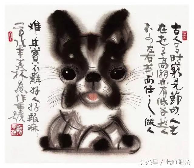 当剪纸遇上韩美林可爱狗狗水墨画会是怎样的奇妙？