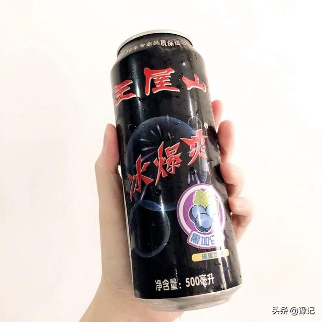 河南各地自酿的15款冰爽饮料，一个比一个有个性！| 豫记