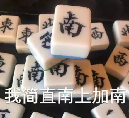 第一批“20后”出生！怕孩子名字重名？一键就能查是不是独一无二