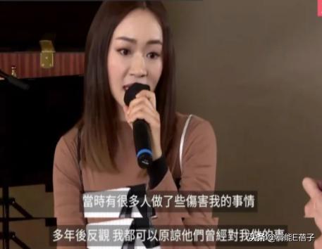 未婚生女的她，曾被“TVB当权者”伤害？
