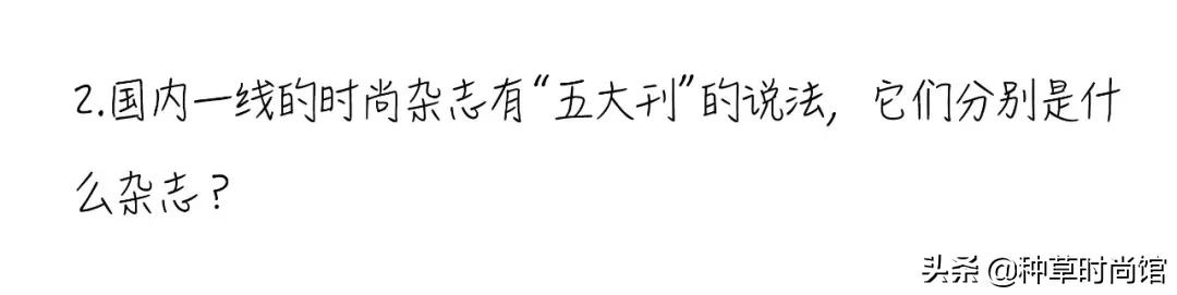 2020直女测试题，据说大部分女生都不及格