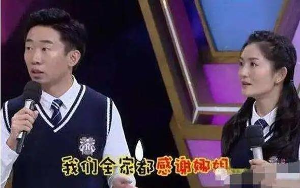 知名男星当众下跪，被谢娜捧红，成为综艺顶流的他，到底有惨？