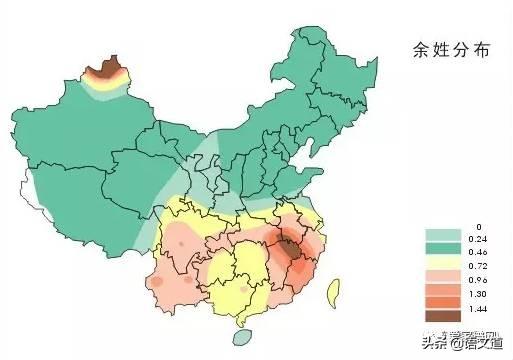 百家姓之余姓大全，了解余氏起源，寻根溯源