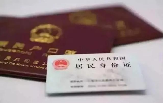 1986年，江西男孩取名为“赵C”，为何20年后却被要求改名字？