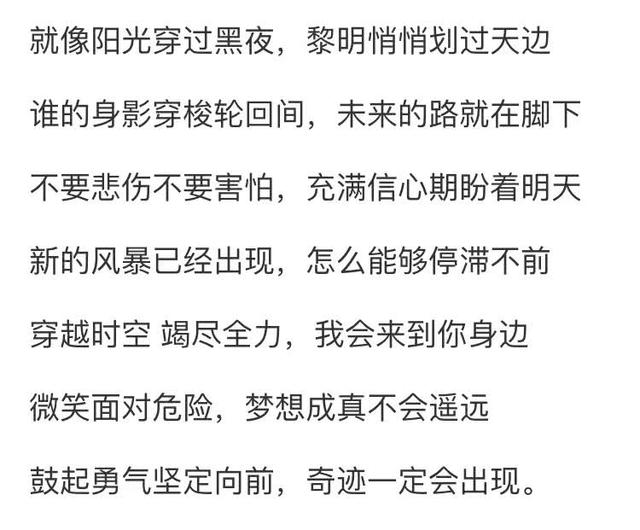 这个童年大型合集……大概能让所有90后在深夜嚎啕大哭吧