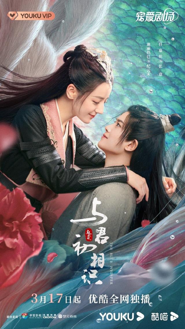 专访｜《与君初相识》导演：不怕人家说我怪，只怕观众不记得