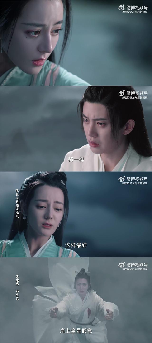 专访｜《与君初相识》导演：不怕人家说我怪，只怕观众不记得