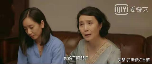 给《心居》演员演技排个名：海清第1，童瑶未进前3，张颂文有惊喜