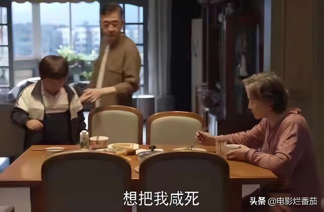 给《心居》演员演技排个名：海清第1，童瑶未进前3，张颂文有惊喜