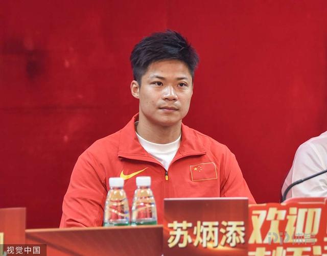 新华社评出今年中国十佳运动员：杨倩、苏炳添、谷爱凌等上榜